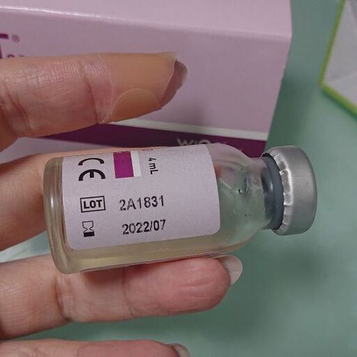 マッサージピールPRX-T33 1瓶 4ml