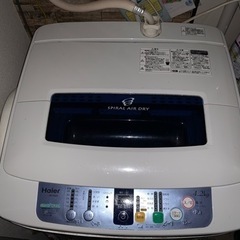 【引取限定】2010年製ハイアール全自動洗濯機4.2kg