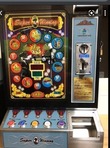 スーパーウイニング JP ジャックポット | www.schmetterlinghaus.at