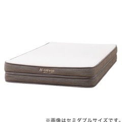 セミダブルマットレス( NスリープハードH1-02CR VH）