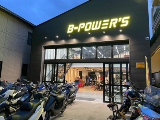 正社員 バイク屋の求人 オートバイショップで整備修理と販売 Bpworks 西新井のその他の正社員の求人情報 バイク ショップ ビーパワーズ ジモティー