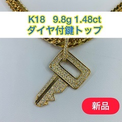 定価32万円】PRADA ダウン