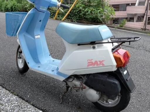 ホンダ EVEパックス 旧車(改造ベース用) 2