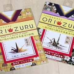 【ネット決済】折り鶴セット　orizuru 