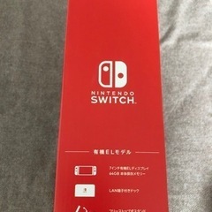有機EL スイッチ 本体 及び 付属品 商談成立