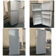 🔰当日配送‼️配送無料🚛109L 〜146L 冷蔵庫🎖 清掃済み🔹エレベーターなしOK‼️ 兵庫　奈良　兵庫　大阪　🔵洗濯機　も出品🎖