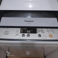 Panasonic洗濯機0円あげます！