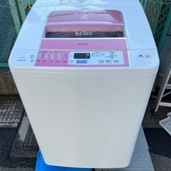 2009年製 HITACHI 日立 7kg 全自動洗濯機 BEA...