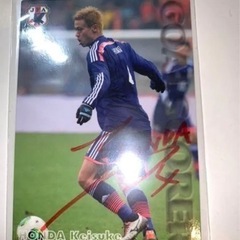 中古本田圭佑が無料 格安で買える ジモティー