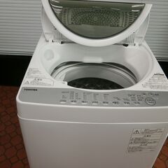 ID 987382 洗濯機東芝7.0Kg 2018年製 AW-7G6（W)