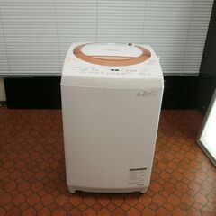 ID 987632 洗濯機東芝8.0Kg 2017年製 AW-D836（P)