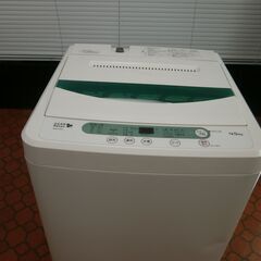 ID 987570　洗濯機ヤマダ4.5Kg　２０１８年製　YWM-T45A! ID 987570 洗濯機ヤマダ4.5Kg 2018年製 YWM-T45A!