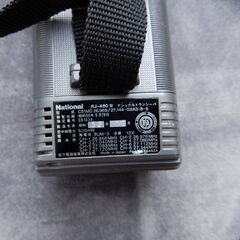 ナショナル　８ch　５００mw　ＣＢ無線機はいかが？