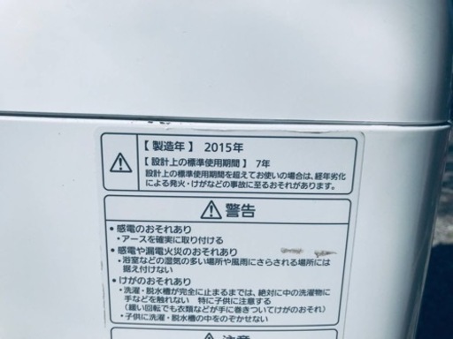 ④‼️10.0kg‼️1669番 Panasonic✨全自動電気洗濯機✨NA-FA100H2‼️