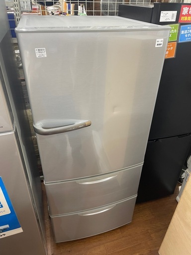 AQUA 3ドア冷蔵庫　AQRー271C 2014年製　272L　前面凹み・棚板欠品