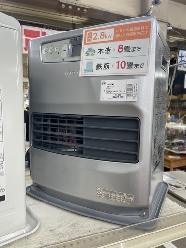 トヨトミ　石油ファンヒーター　LC−320 2019年製