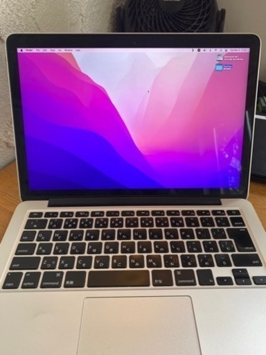 MacBook Pro 13.3インチ (Retina, Early 2015)