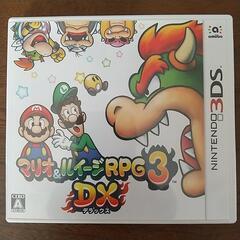 ニンテンドー3DS マリオ&ルイージ RPG 3 DX