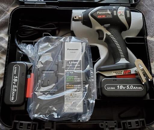 インパクトレンチ(パナソニックEZ75A3LJ2G)[未使用]