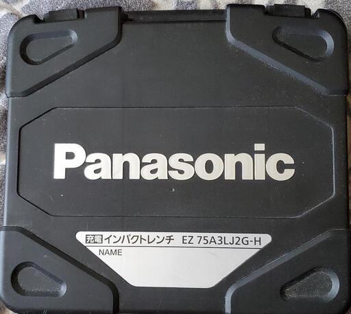 インパクトレンチ(パナソニックEZ75A3LJ2G)[未使用]