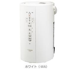 【新品未使用】象印 加湿器 EE-DB50 ホワイト