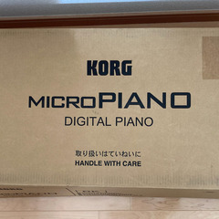 KORG マイクロピアノ（ケーブル無し）