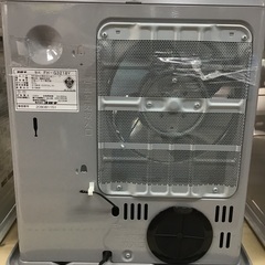 【トレファク神戸新長田】CORONAの石油ファンヒーターです【取りに来れる方限定】