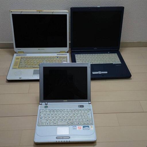 ノートパソコン 3台セット