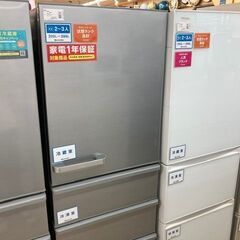 1年保証付！2018年製 AQUA（アクア）4ドア冷蔵庫「AQR-36G」