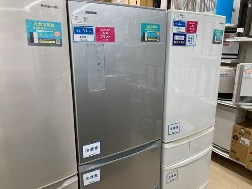 6ヵ月保証付！2015年製 TOSHIBA（東芝）5ドア冷蔵庫「GR-H43G」