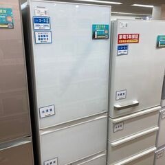 冷蔵庫 2ドア 275L 左開き 2014年製 アクア AQR-SD28C ファミリー 200L 