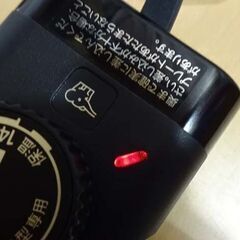 未使用 象印 ホットプレート EA-KJ30-BA やきやき 深型プレート等 3枚のプレート ブラック 外箱穴有り ZOJIRUSH 札幌市 白石区 東札幌 