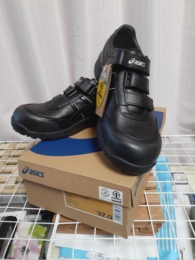 安全靴アシックス　ウィンジョブcp301　27.0cm