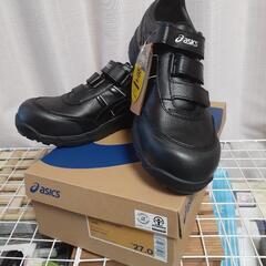 【ネット決済】安全靴アシックス　ウィンジョブcp301　27.0cm