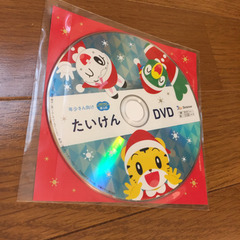 進研ゼミしまじろう教育DVD7