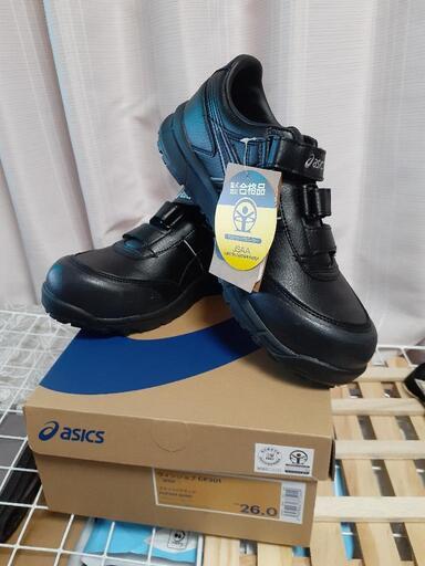 安全靴アシックス　ウィンジョブcp301　26.0cm