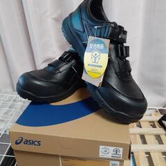 【ネット決済】安全靴アシックス　ウィンジョブcp301　26.0cm
