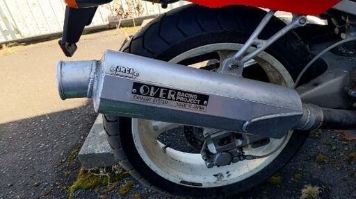 fzr400書類無し カウル破損の為値下げします