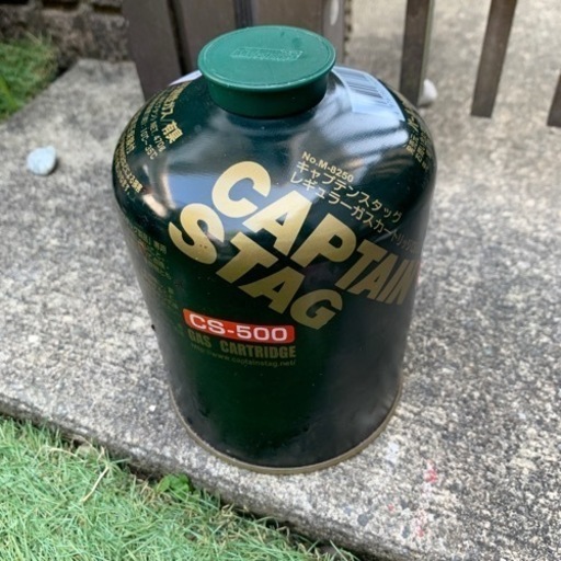 Coleman コールマン ツーバーナー スタンド付き キャプテンスタッグ