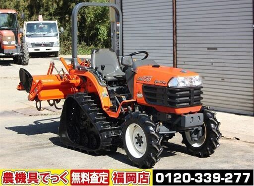 【SOLD OUT】クボタ トラクター GB155 パワクロ 15馬力 パワステ 自動水平 倍速 逆転 メガポンパ【清掃・整備済】【農機具でっく】【福岡】【トラクター】