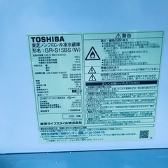 ⭐️2020年製⭐️送料設置無料★洗濯機/冷蔵庫✨一人暮らし応援♬