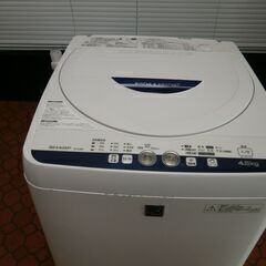 ID:G986263　４．５Ｋ（２０１５年シャープ製）