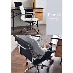 【ネット決済】Eamesの椅子です。