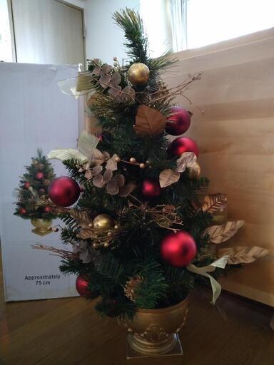 クリスマスツリー 高さ75cm 出し入れ簡単 サントニー 池袋の年中行事用品 クリスマス の中古あげます 譲ります ジモティーで不用品の処分