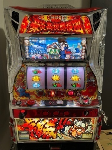 【値下げ】中古　パチンコ・パチスロ台　豪炎高校