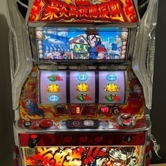 【値下げ】中古　パチンコ・パチスロ台　豪炎高校