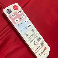 プリムアップ ファイン スリミングベルト付き！