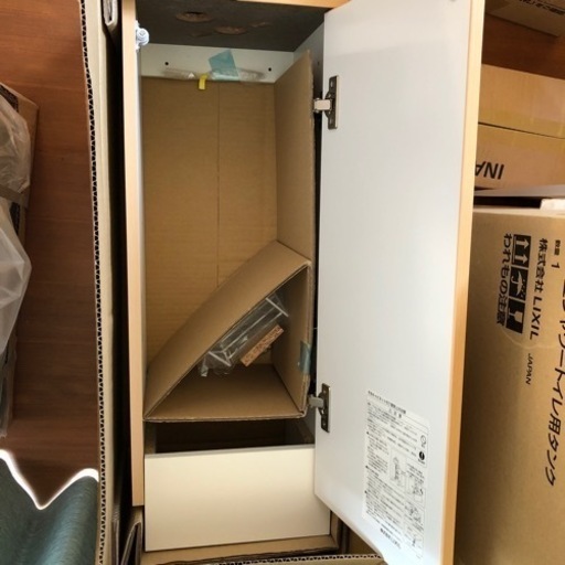 新品未使用　LIXIL手洗いキャビネット　INAX部材セット