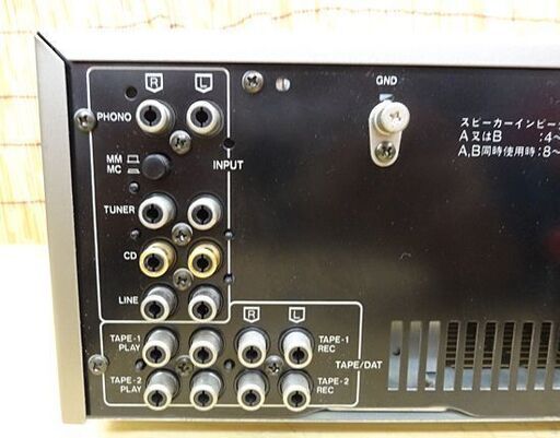 動作OK SANSUI プリメインアンプ AU-α507XR インテグレーテッドアンプ