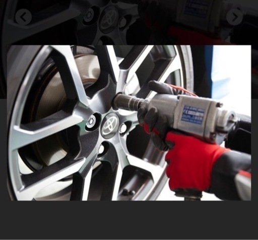 本気になれる仕事 明るく元気のある方を大募集 楽しくなきゃ意味がない 未経験者ok 車好き大歓迎 タイヤ交換専門店 東住吉店 寝屋川店立ち上 Duo Group 本町のサービス業の正社員の求人情報 デュオ タイヤラウンジ ジモティー